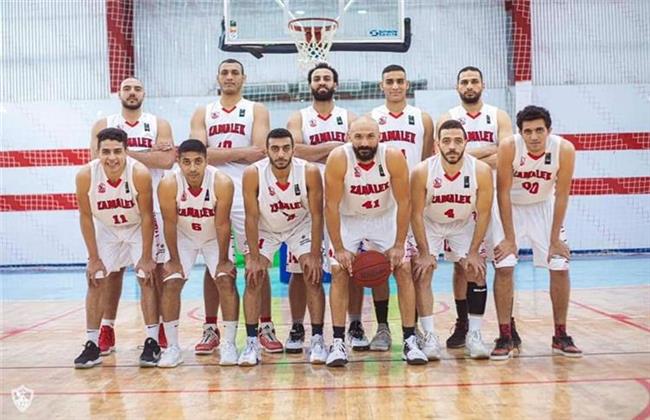 الزمالك يفتتح بطولة الوحدة الدولية للسلة أمام الوصل