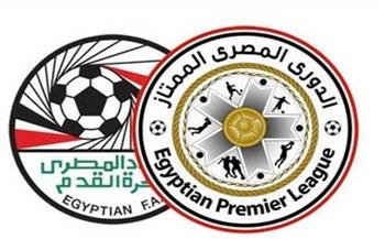   تعرف على جدول ترتيب الدوري المصري قبل ختام الجولة 31.. الليلة