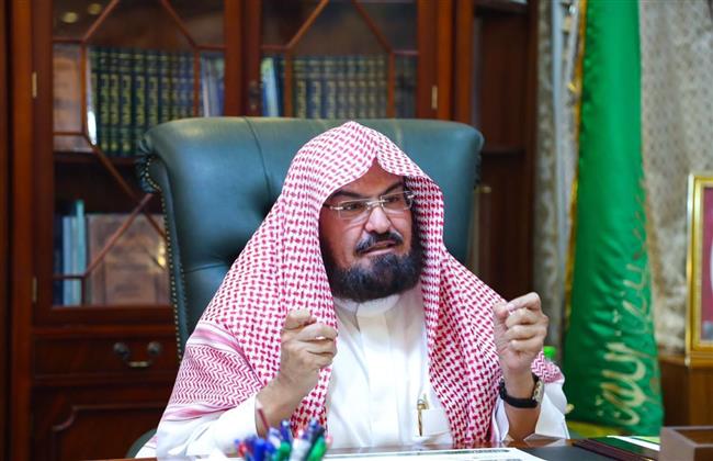 السديس: إطلاق أضخم برنامج حوكمة فى الحرمين الشريفين