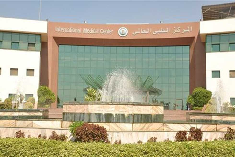 خبير فى جراحة العيون بالمركز الطبى العالمى
