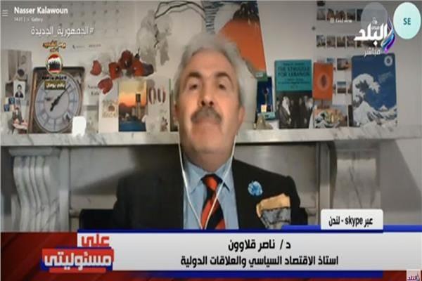 ناصر قلاوون: المواطن البريطاني يدفع 3 أضعاف قيمة الكهرباء وأرفف المحلات خاوية