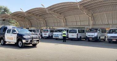 استعدادات مكثفة لتأمين مباراة الأهلي والإسماعيلي الليلة