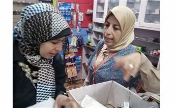 صحة البحيرة: ضبط 1000 قرص دواء منتهي الصلاحية ومجهول المصدر 