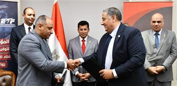   وزير الرياضة يشهد توقيع عقد رعاية روابط الرياضية للاتحاد المصري للتايكوندو