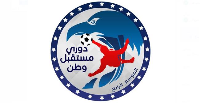 25 أغسطس.. بدء تلقى استمارات المشاركة بدورى مستقبل وطن الموسم الرابع بقنا 