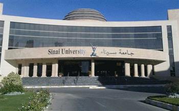   تعرّف على ومصروفات جامعة سيناء 2022 