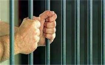   السجن المؤبد لـ3 متهمين سرقوا مواطنا بالإكراه فى سوهاج