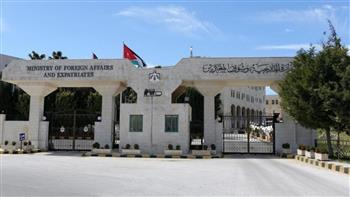   سلطنة عُمان تدين الهجوم الإرهابى الذى استهدف فندقًا فى الصومال
