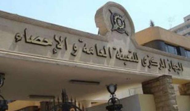 الإحصاء: الوجه القبلي أكثر من المحافظات الأخرى في تعداد السكان
