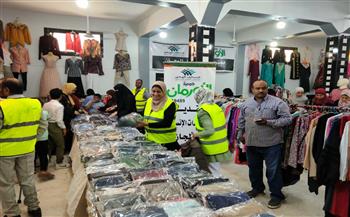   «أورمان البحيرة».. توزيع 6 آلاف قطعة ملابس بـ 10 قرى بمركزي أبو المطامير وأبو حمص