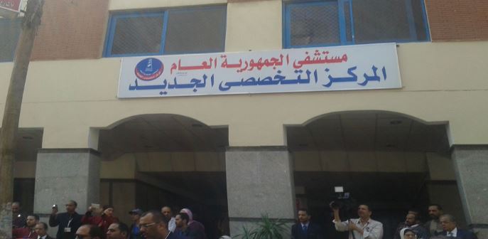 "إسكندرية النزهة" يتبرع  بجهاز تعقيم بقيمة 250 ألف جنيه لمستشفى الجمهورية العام