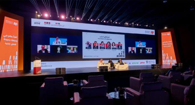 المؤتمر الثاني للناشرين تزامناً مع معرض الرياض الدولي للكتاب الشهر المقبل