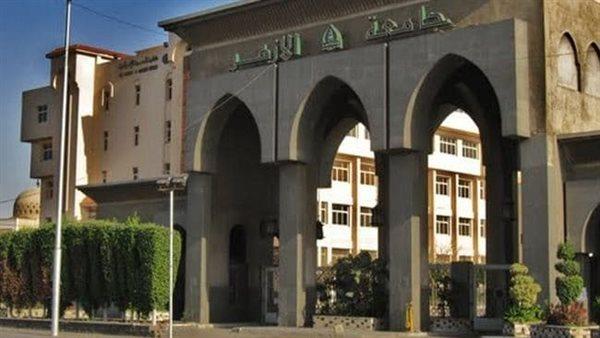 تنسيق الأزهر 2022 .. مواعيد تسجيل رغبات المرحلة الأولى