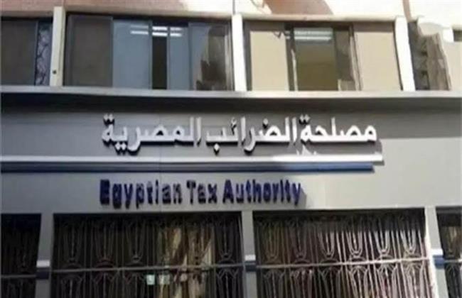 «الضرائب» تُصدر كتابًا دوريًا بشأن تطبيق أحكام قانون التجاوز عن مقابل التأخير والضريبة الإضافية