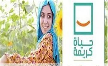 حياة كريمة بقنا: إنهاء تنفيذ 50% من المشروعات