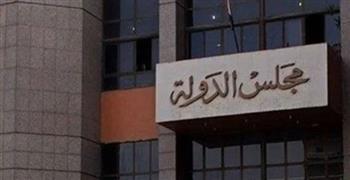 «التأديبية» تبرئ مسئولًا سابقًا بالزراعة من تهمة ضم 114 مترا أملاك دولة لمنزله
