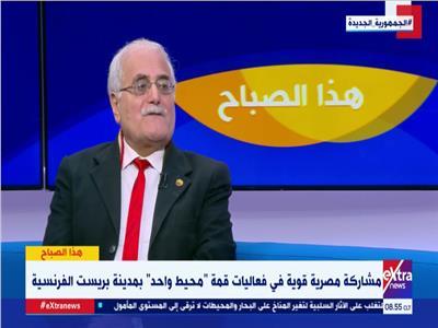 أستاذ مناخ: الأجيال القادمة ستشهد ما لا يحمد عقباه نتيجة التغيرات المناخية| فيديو