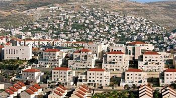   فلسطين.. الاحتلال الإسرائيلي يصادق على بناء 1324 وحدة استيطانية في «جيلو»
