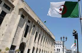 غدا.. الجزائر تشارك في اجتماع هيئة مكتب البرلمان العربي بالقاهرة