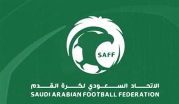   الاتحاد السعودي ينعش خزائن الأندية ب135 مليون ريال