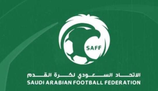 الاتحاد السعودي ينعش خزائن الأندية ب135 مليون ريال