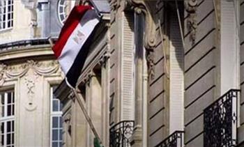   السفارة المصرية تهيب بالمواطنين المتواجدين بأوكرانيا بتوخي الحذر خلال الأسبوع الجاري