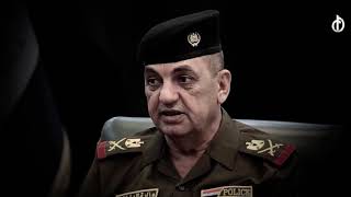 بغداد تنفي دخول القطعات في حالة الإنذار (ج)