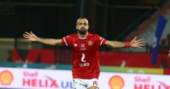 أفشة يبدأ برنامجه التأهيلى للتعافى من فتق البطن والعودة للأهلى
