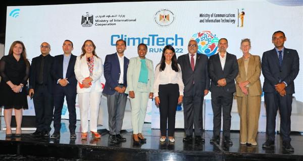 مصر تطلق المسابقة الدولية Climatech Run 2022 للشركات الناشئة فى مجال تكنولوجيا العمل المناخي