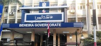 إحالة 75 من العاملين للتحقيق بمركزي الدلنجات وشبراخيت