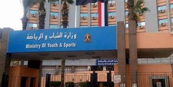   إطلاق مشروع "كابيتانو مصر" لاكتشاف المواهب فى كرة القدم 