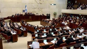   استعدادا لانتخابات الكنيست.. تصويت 18500 عضو في الحزب «اليساري» الإسرائيلي