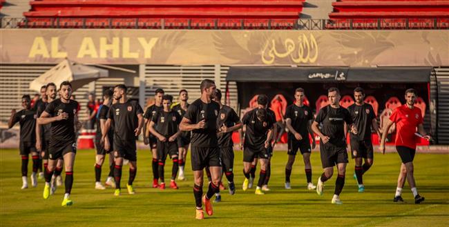 الأهلى يختتم استعداداته لمباراة إنبي ‏في الدوري الممتاز