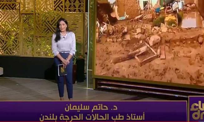 التغيرات المناخية تتسبب فى 650 مرضا