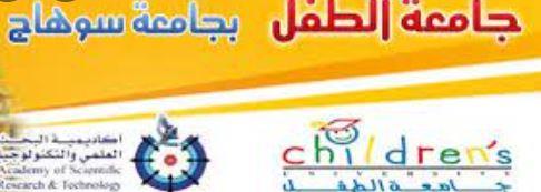 ورشة تعليمية عن المهارات القيادية لطلاب جامعة الطفل بسوهاج 