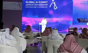   السعودية تستضيف القمة العالمية للذكاء الاصطناعى. سبتمبر المقبل