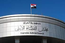   القضاء العراقي يصدر قرارا بالقبض على محافظ «صلاح الدين»