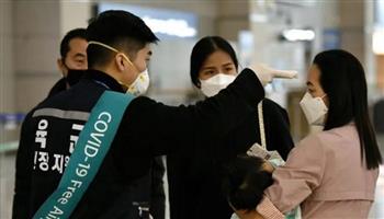   كوريا الجنوبية تستمر في إجراء فحص كورونا قبل دخول البلاد