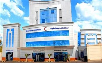   مستشفى مصر للطيران تحصل على شهادة اعتماد الهيئة العامة للرقابة الصحية