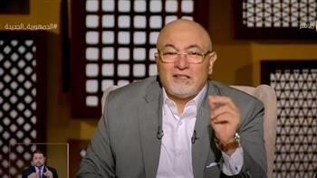  خالد الجندي: مفيش حاجة اسمها مكشوف عنه الحجاب 