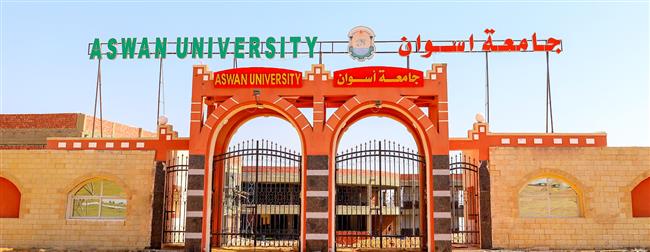 مجلس شئون التعليم والطلاب بجامعة أسوان يناقش اعتماد النتائج والتحويلات الإلكترونية