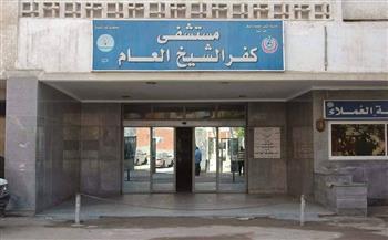 رفع درجة الاستعداد بمستشفى كفر الشيخ العام لاستقبال 14 مصابا في حادث انقلاب ميكروباص