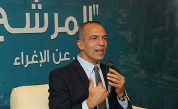 ندوة ثقافية مع الدكتور خالد حبيب بمكتبة مصر العامة غدا