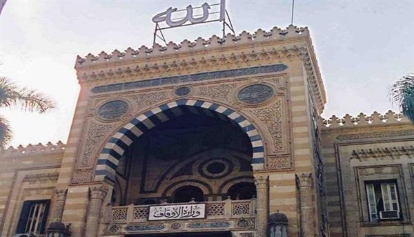 وزارة الأوقاف تطلق 18 مجلس إقراء على كبار العلماء الأسبوع المقبل