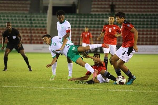 منتخب مصر يفوز على السعودية بثلاثية نظيفة في كأس العرب للناشئين