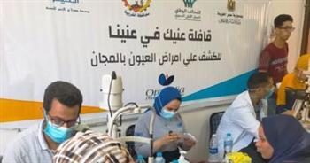 الكشف على 656 مواطنا ضمن قوافل «حياة كريمة» الطبية بالمحلة