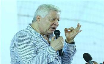 «زيزو مش هيمشي».. تصريحات نارية لـ مرتضى منصور