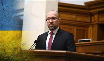 رئيس الوزراء الأوكراني يزور ألمانيا مطلع سبتمبر المقبل