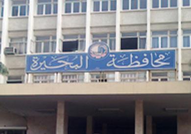 إحالة291 من العاملين بالدلنجات فى البحيرة للتحقيق 