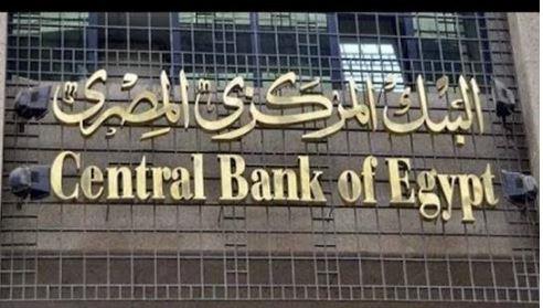 خبير اقتصادي عن زيادة حد السحب بالبنوك: السيولة متوفرة بالسوق